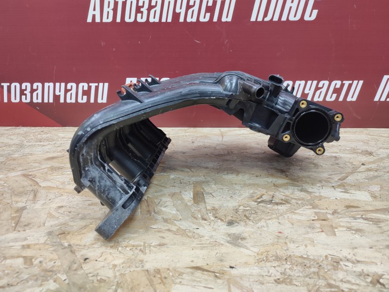 Впускной коллектор