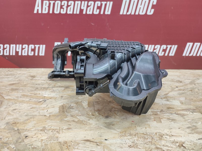 Впускной коллектор