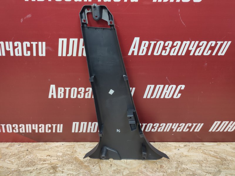 Обшивка средней стойки