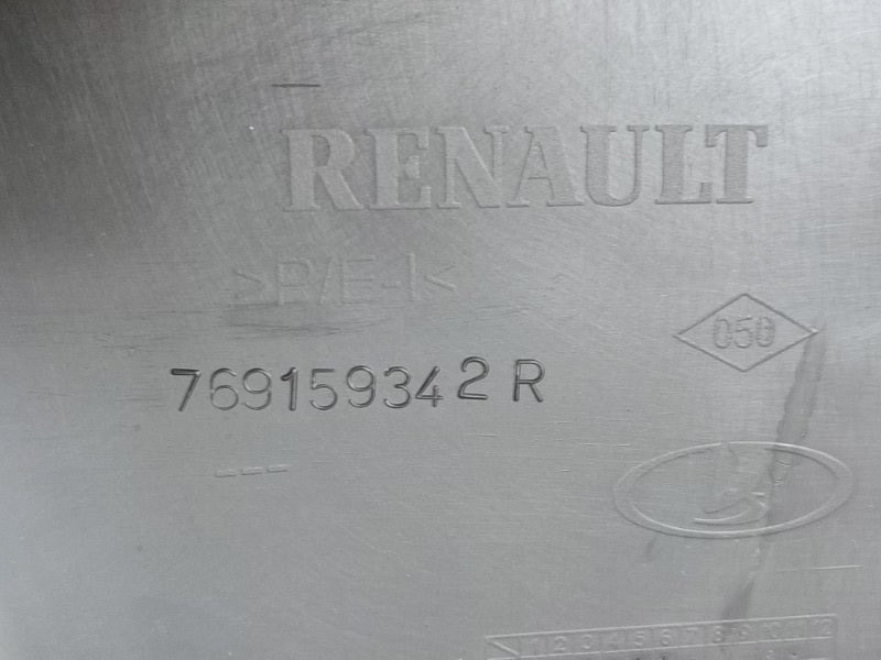 Обшивка средней стойки