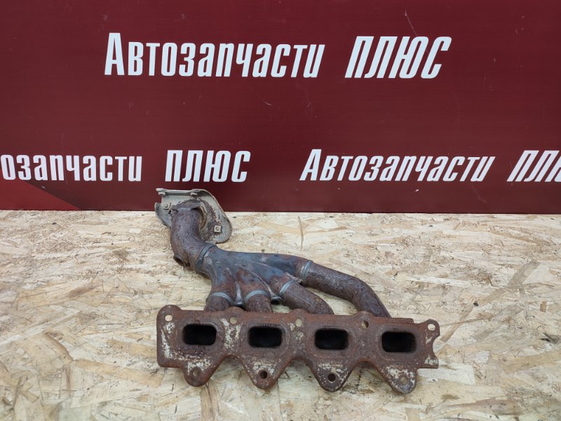 Выпускной коллектор