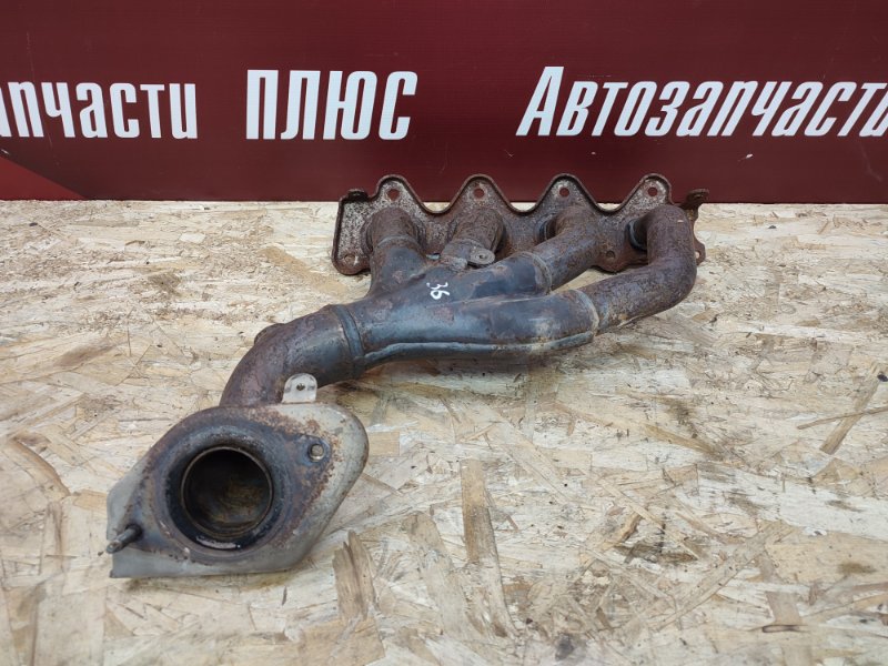 Выпускной коллектор