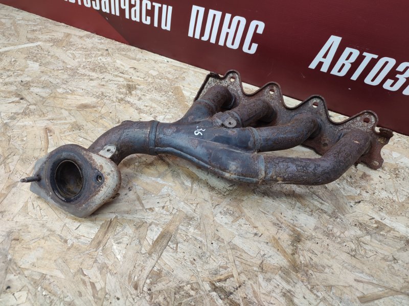 Выпускной коллектор