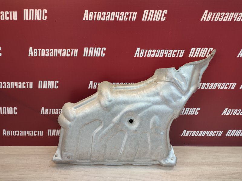 Тепловой экран