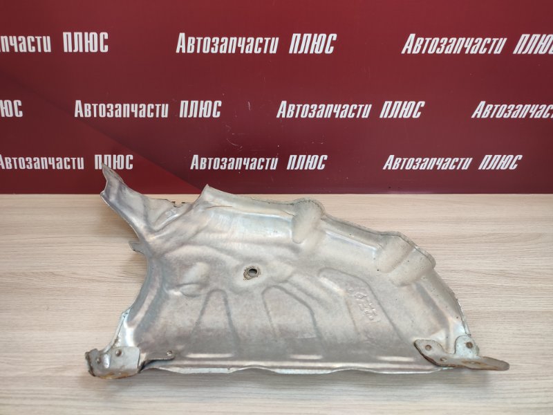 Тепловой экран