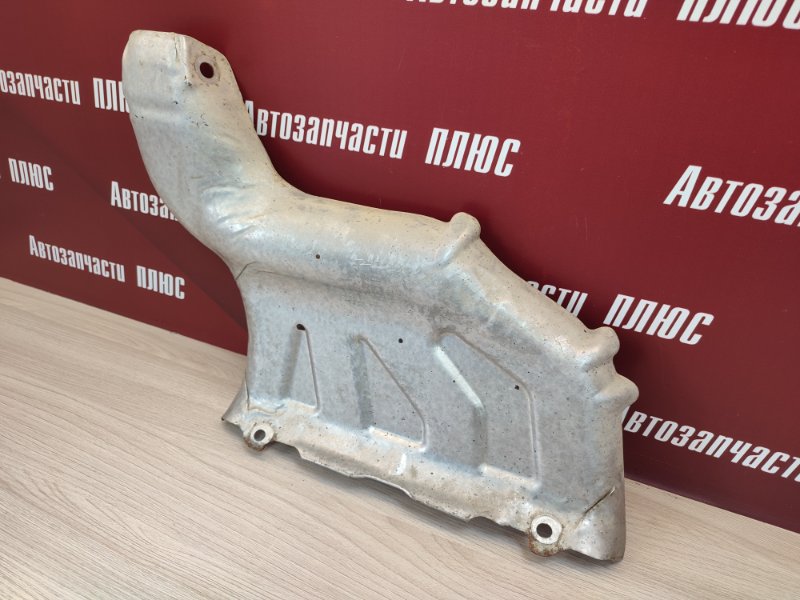 Тепловой экран