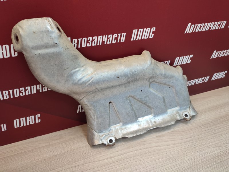 Тепловой экран