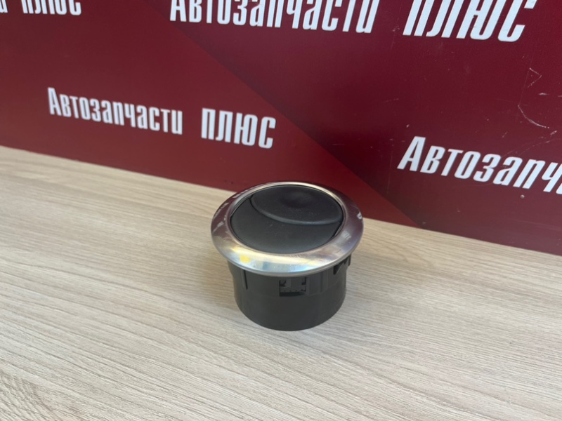 Воздушный дефлектор салона