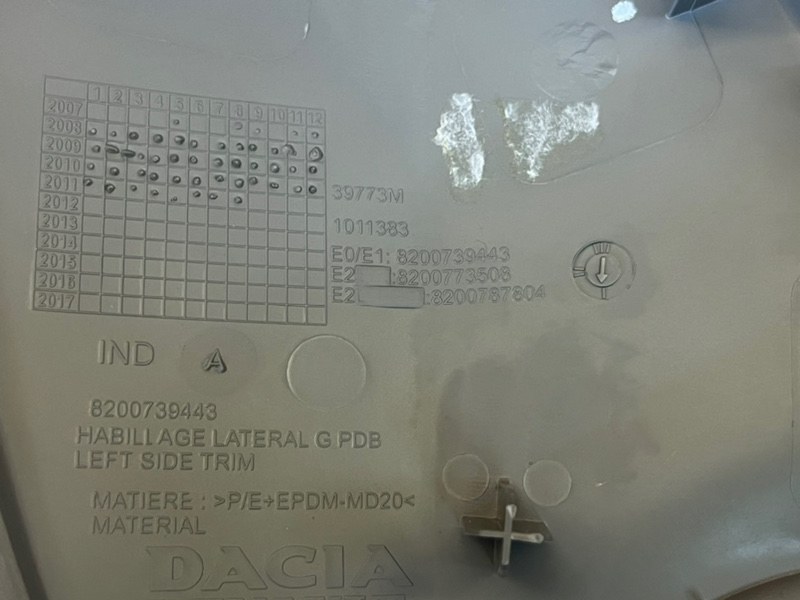 Накладка торпедо