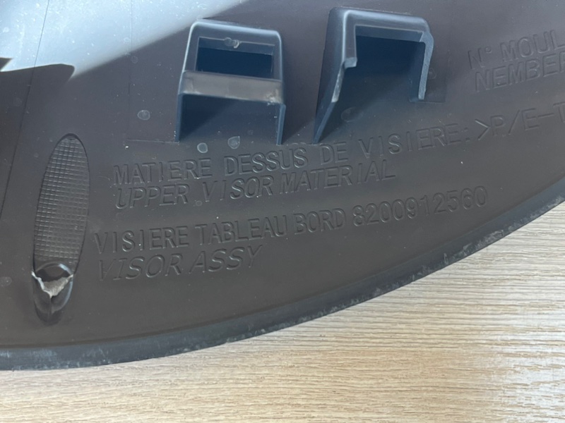 Накладка щитка приборов