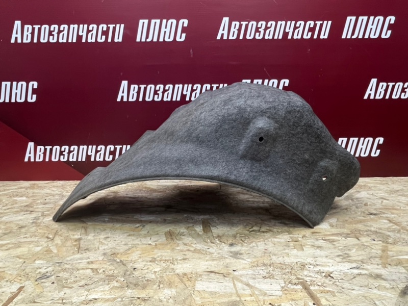 Подкрылок