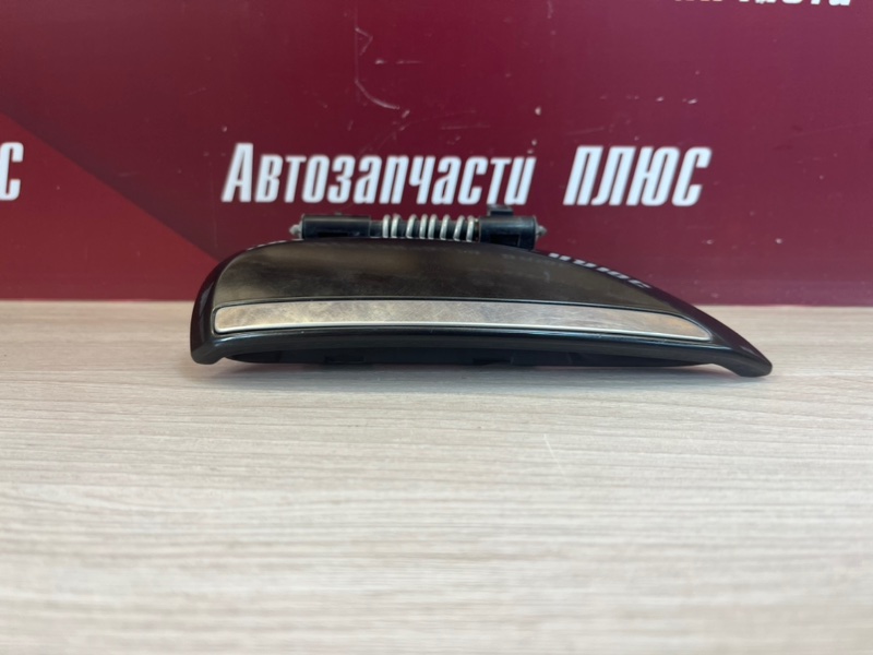 Ручка двери внешняя