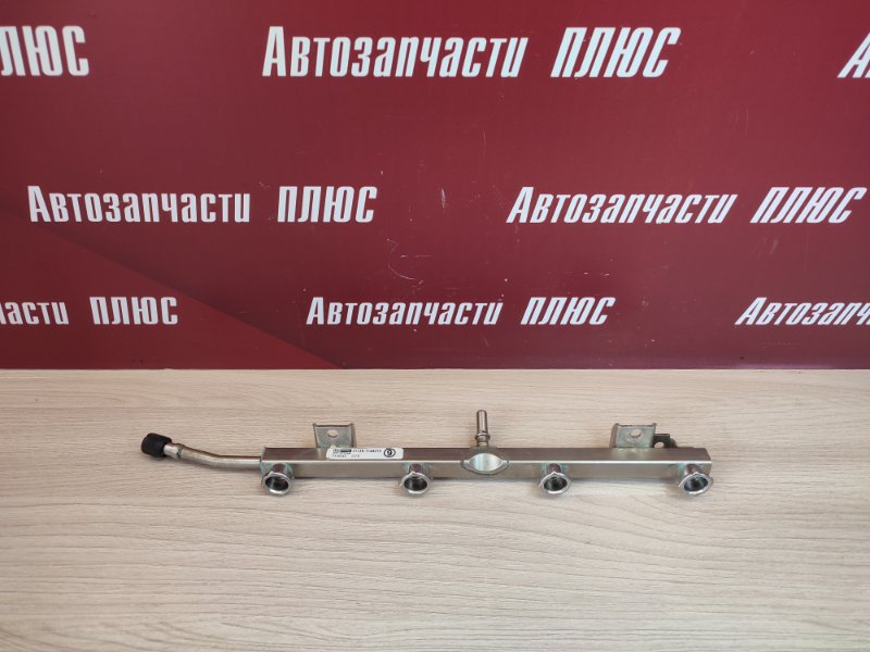 Топливная рампа