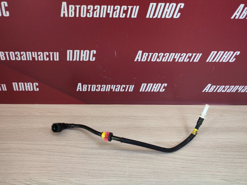 Трубка топливная