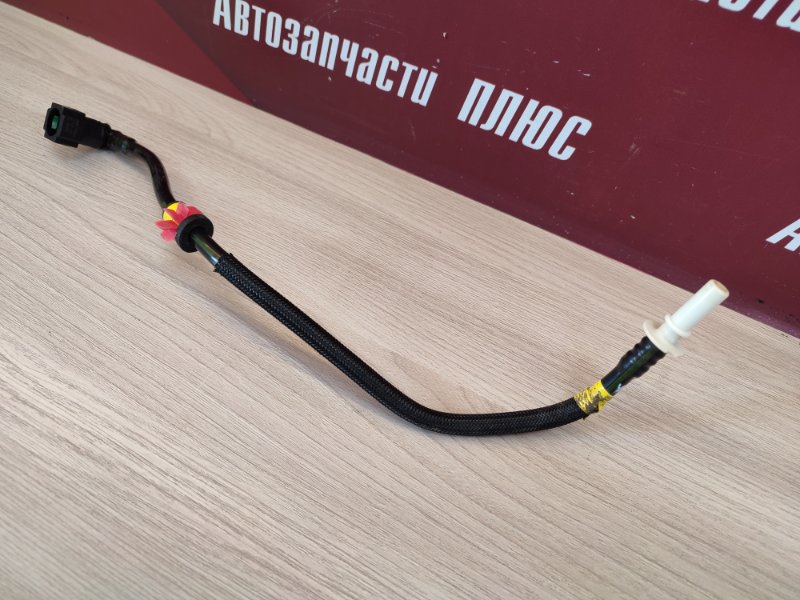 Трубка топливная