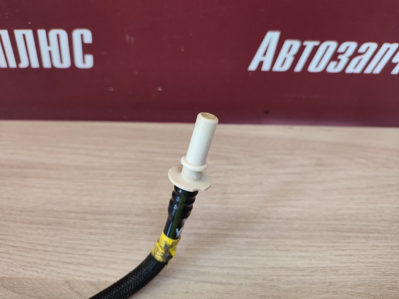 Трубка топливная