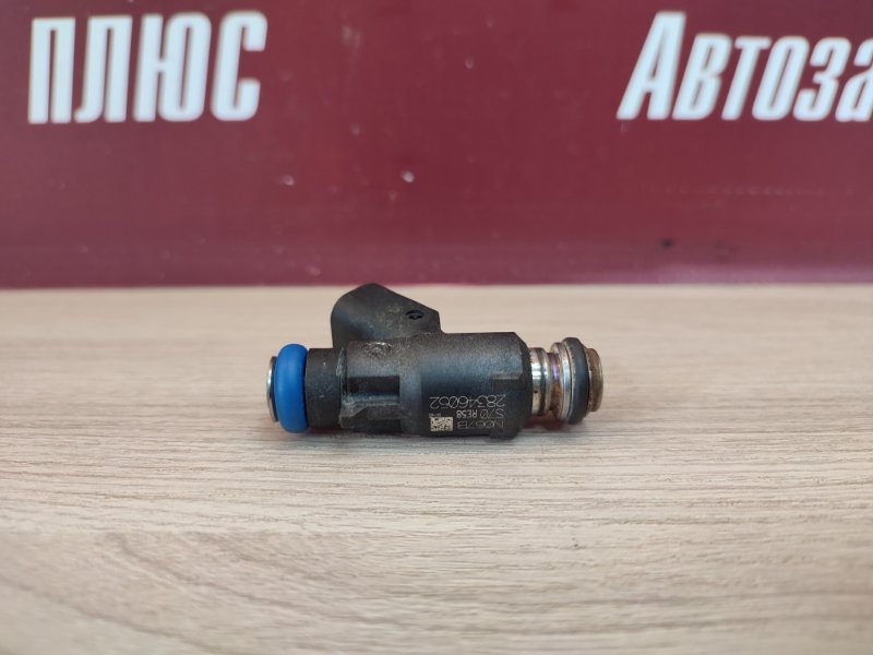 Форсунка топливная