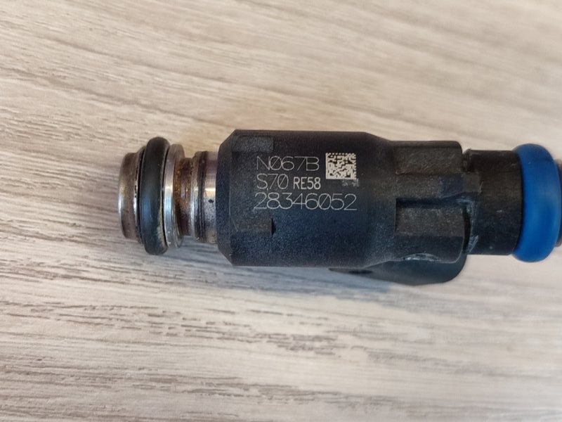 Форсунка топливная