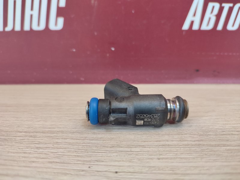 Форсунка топливная