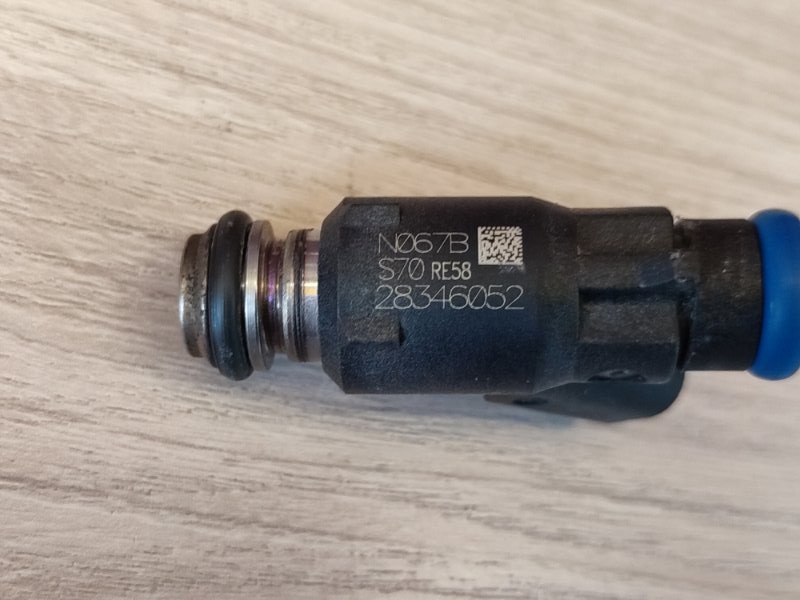 Форсунка топливная