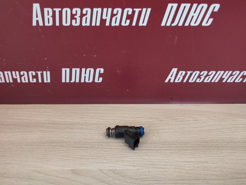 Форсунка топливная
