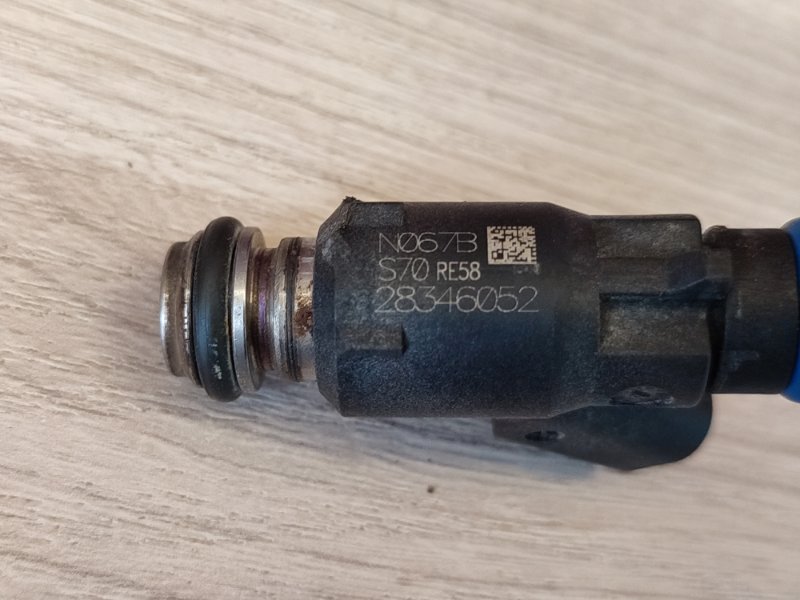 Форсунка топливная