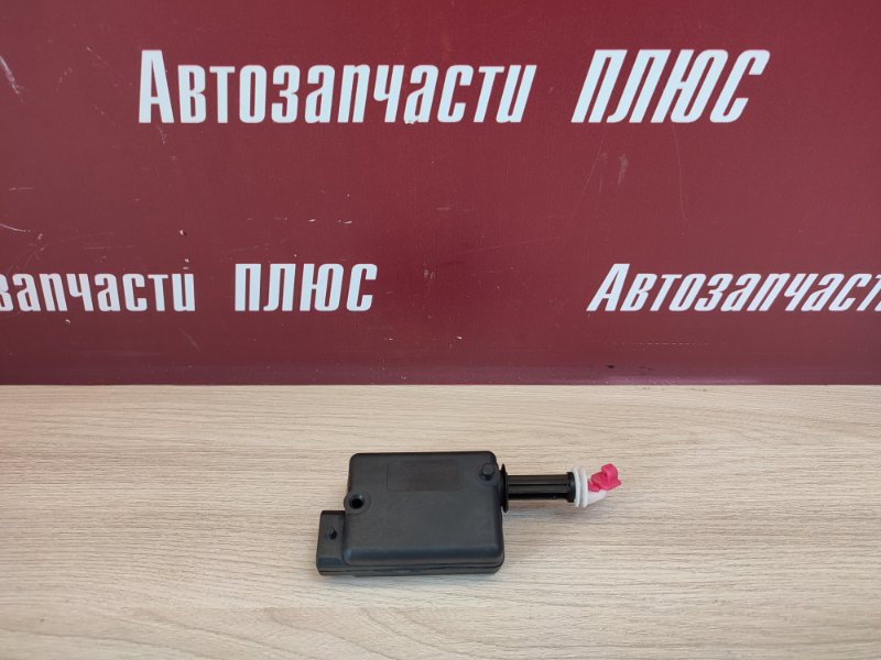 Привод замка багажника