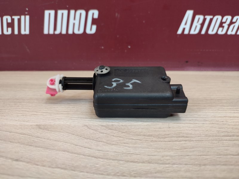 Привод замка багажника