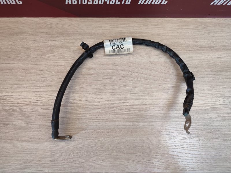 Клемма аккумулятора (минусовая)