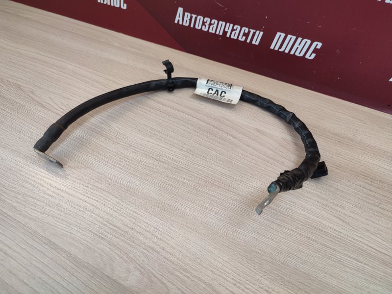 Клемма аккумулятора (минусовая)