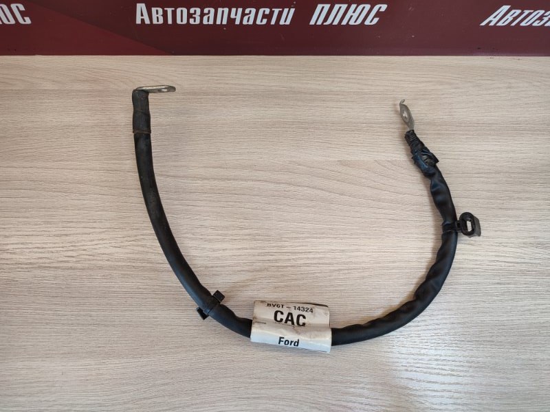 Клемма аккумулятора (минусовая)