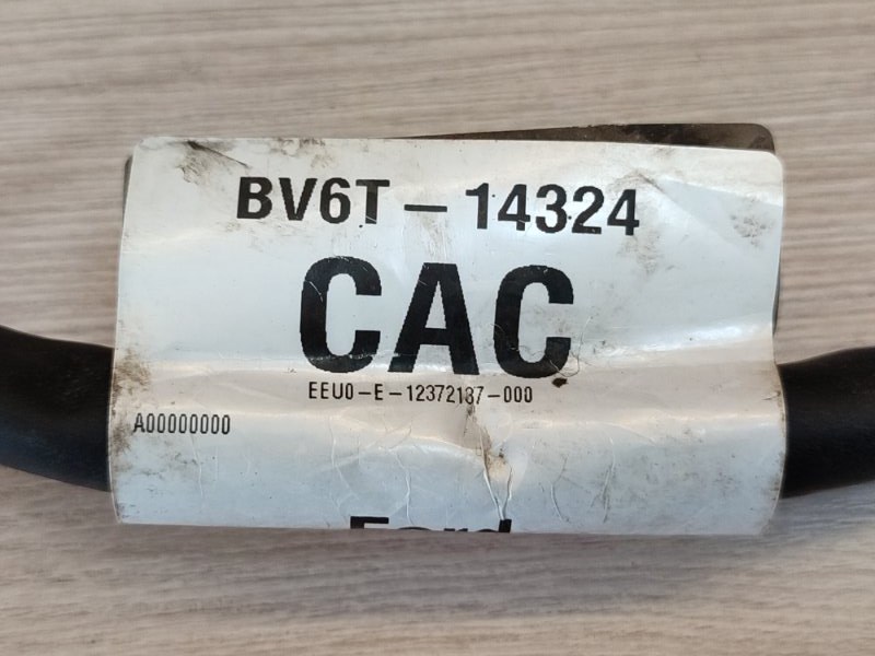 Клемма аккумулятора (минусовая)