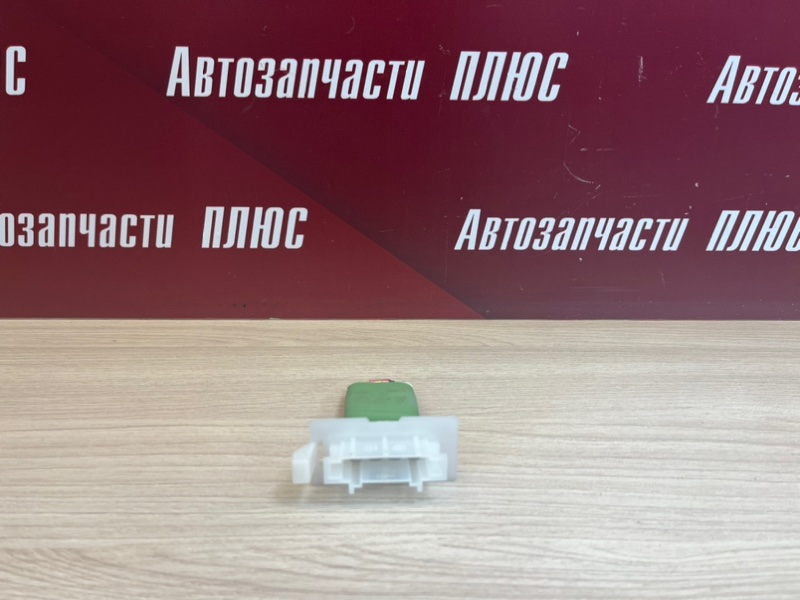 Резистор отопителя