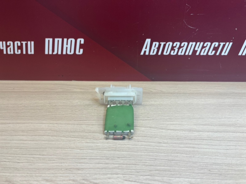 Резистор отопителя