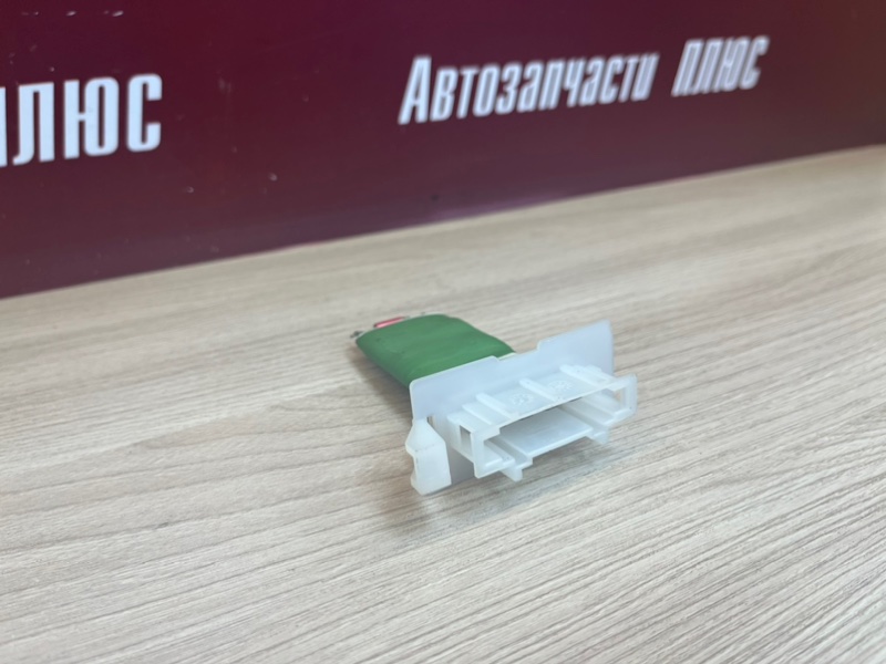 Резистор отопителя