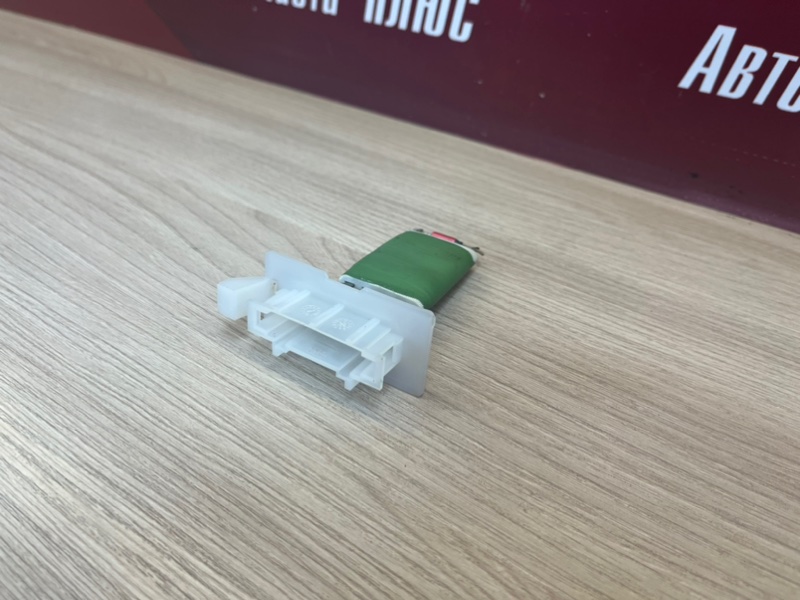 Резистор отопителя