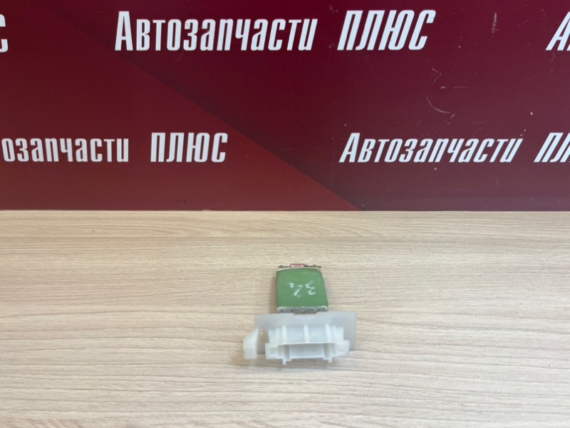 Резистор отопителя