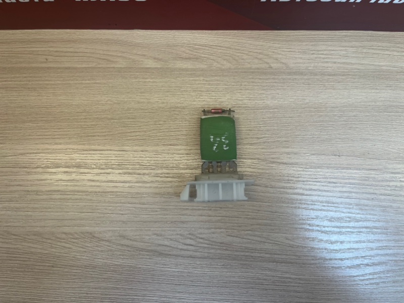 Резистор отопителя