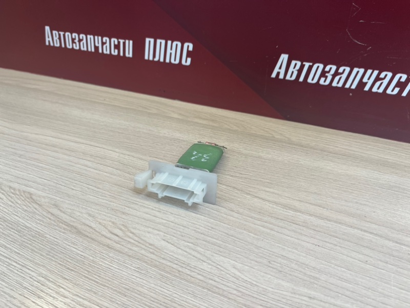 Резистор отопителя