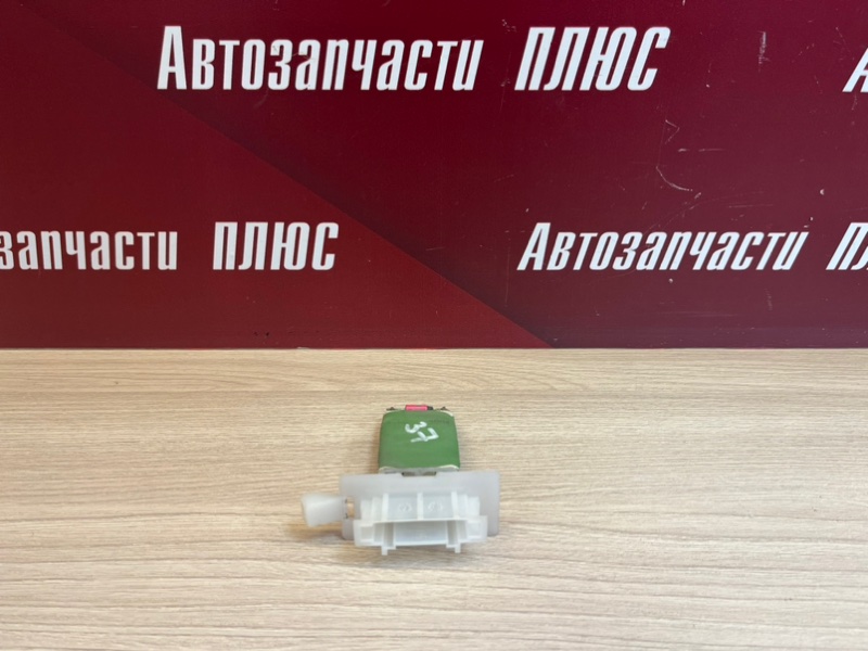 Резистор отопителя