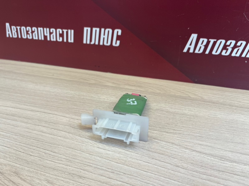 Резистор отопителя