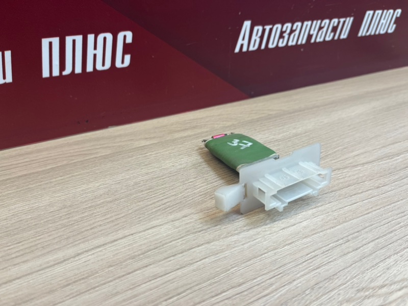 Резистор отопителя