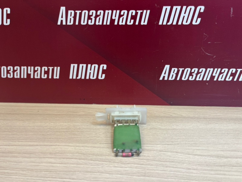 Резистор отопителя