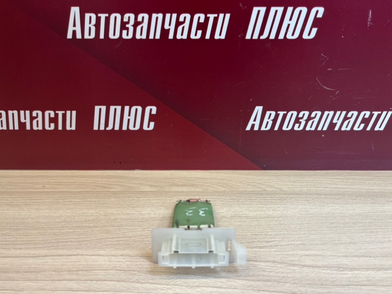 Резистор отопителя