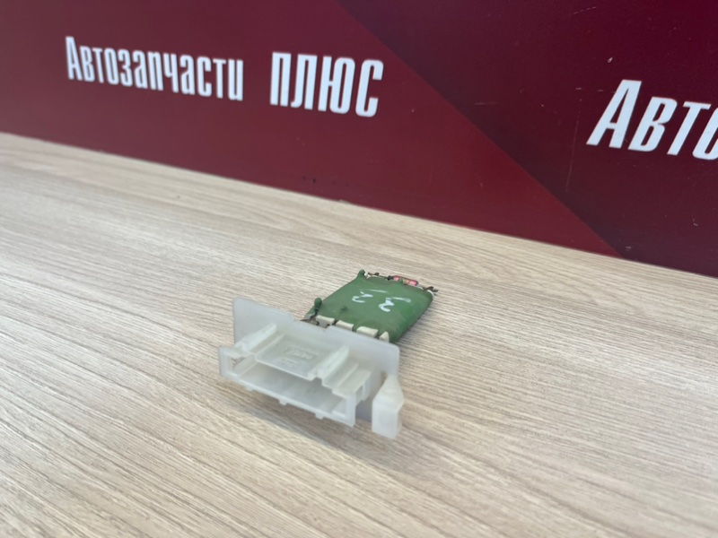 Резистор отопителя