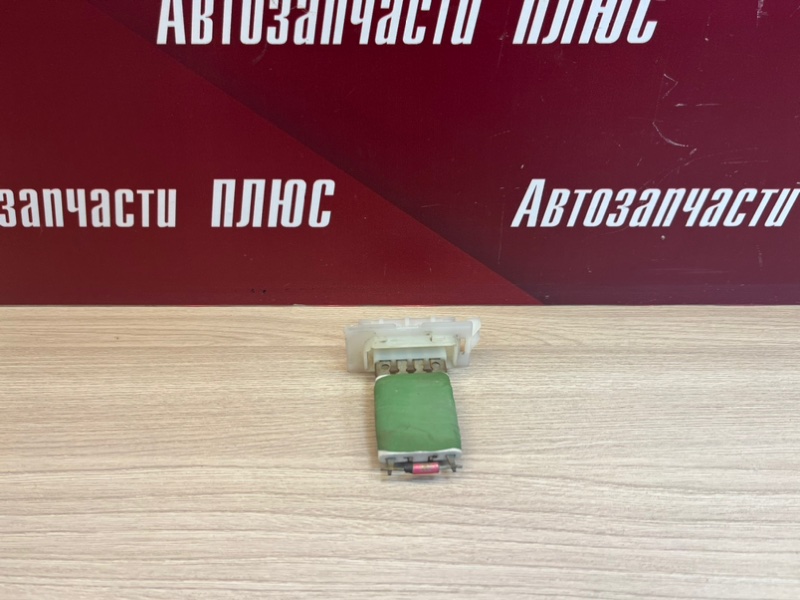 Резистор отопителя