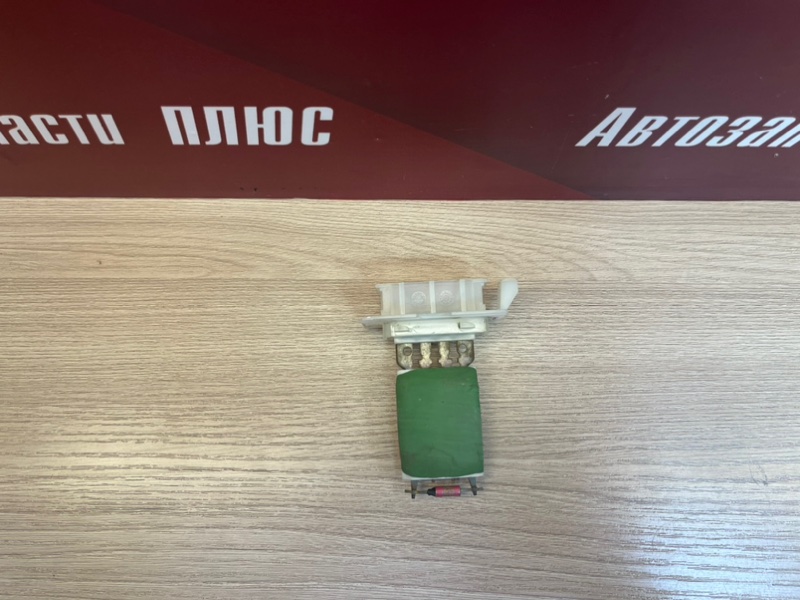 Резистор отопителя