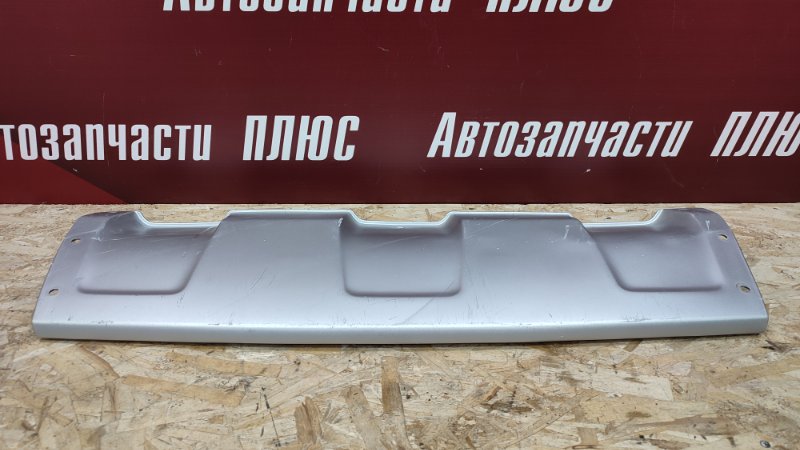 Накладка бампера