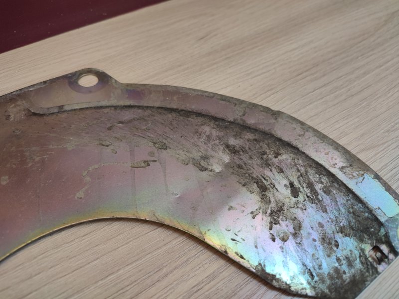 Промежуточная пластина КПП