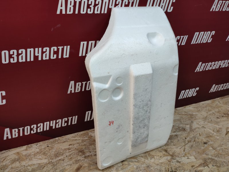 Шумоизоляция пола